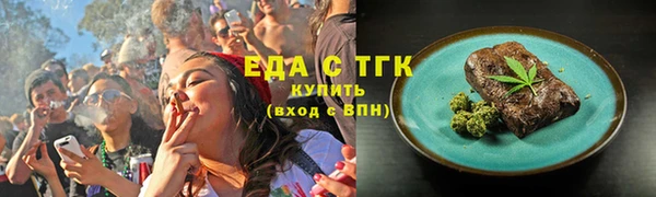 мескалин Балабаново