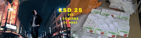 соль курить ск Баксан