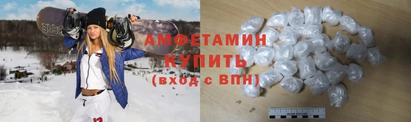 соль курить ск Баксан