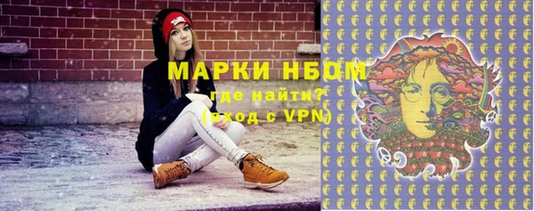 кокс Козельск