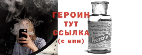 соль курить ск Баксан