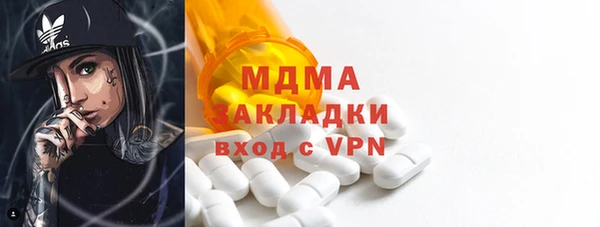 соль курить ск Баксан