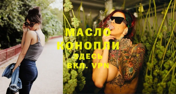 соль курить ск Баксан