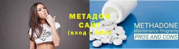 ГАЛЛЮЦИНОГЕННЫЕ ГРИБЫ Балахна