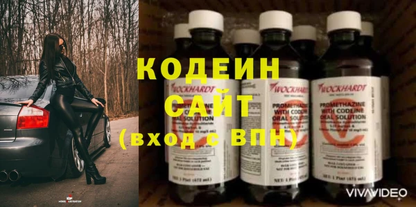 соль курить ск Баксан