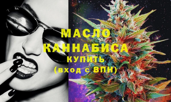 соль курить ск Баксан