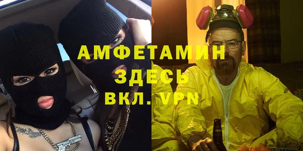 кокс Козельск