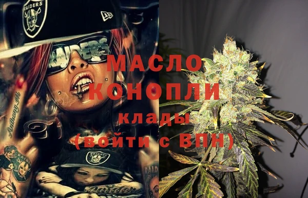соль ск Кодинск