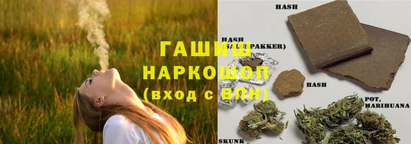 соль курить ск Баксан