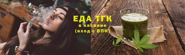 соль курить ск Баксан