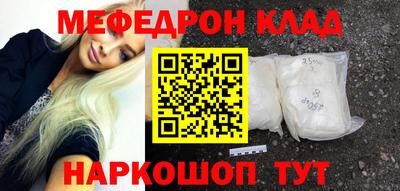 apvp Апшеронск