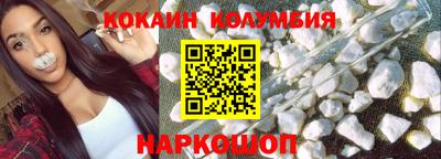 СК Апрелевка
