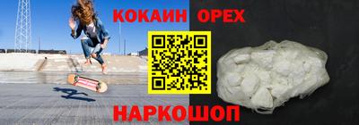 СК Апрелевка