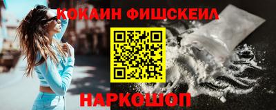 СК Апрелевка