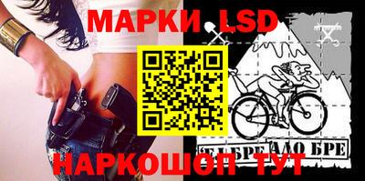 ешки Балашиха