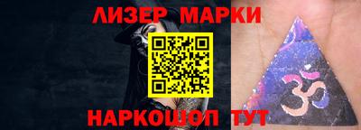 MDMA Балаково