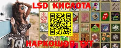 герыч Балахна