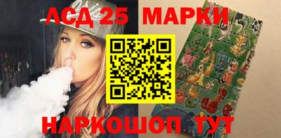 СК Апрелевка