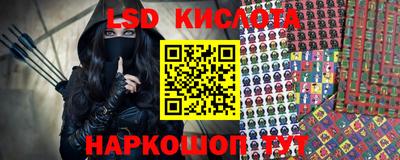 apvp Апшеронск