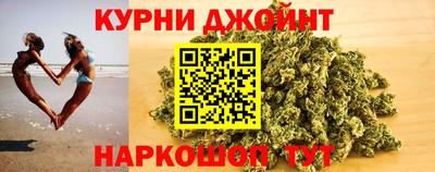 стаф Аргун