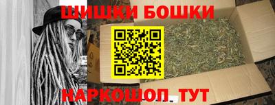 стаф Аргун