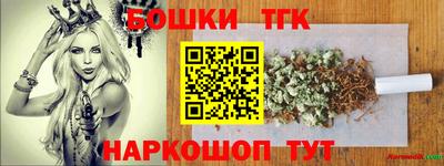apvp Апшеронск