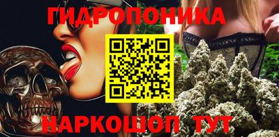apvp Апшеронск