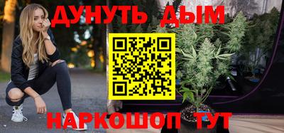 apvp Апшеронск