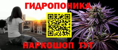 apvp Апшеронск