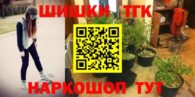 MDMA Балаково