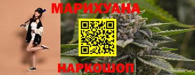стаф Аргун