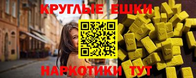 стаф Аргун