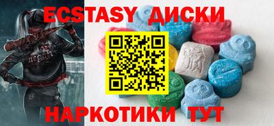 СК Апрелевка