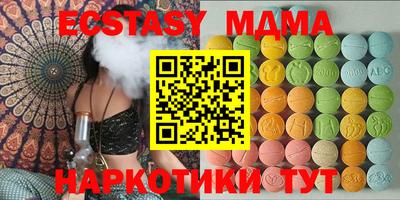 стаф Аргун