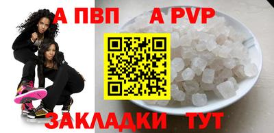 СК Апрелевка