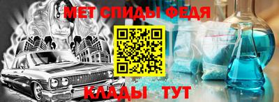 apvp Апшеронск