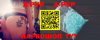 СК Апрелевка