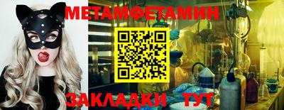 СК Апрелевка
