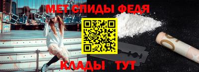 ешки Балашиха