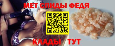 СК Апрелевка