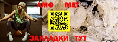 стаф Аргун