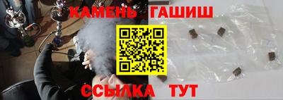 СК Апрелевка