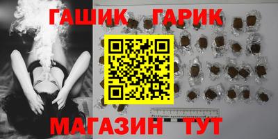 ешки Балашиха