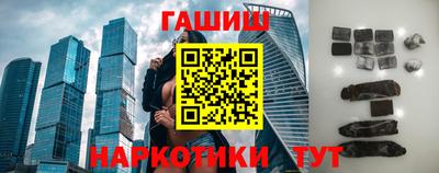 MDMA Балаково