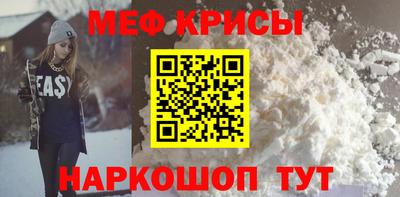 стаф Аргун