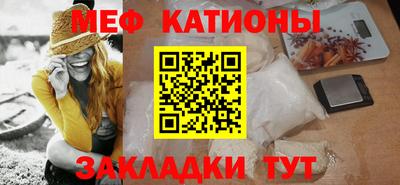 герыч Балахна