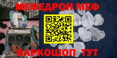 СК Апрелевка