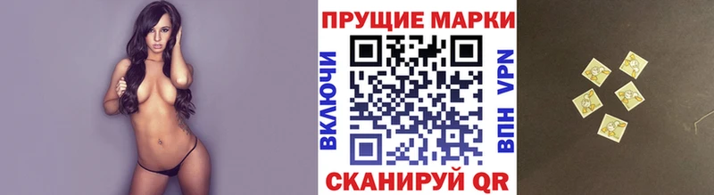 KRAKEN зеркало  Беслан  Наркотические марки 1,5мг 