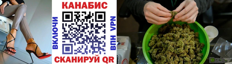 Каннабис Amnesia  где продают наркотики  Беслан 