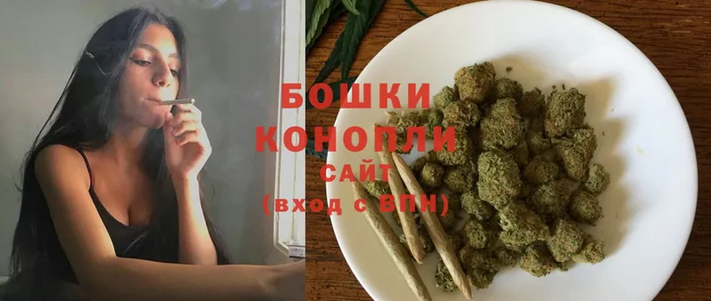 Каннабис White Widow  как найти закладки  Беслан 